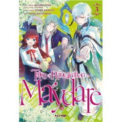 JPOP - TALES OF REINCARNATION IN MAYDARE VOL.3